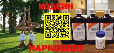 винт Гагарин
