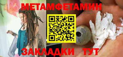 jwh Гатчина