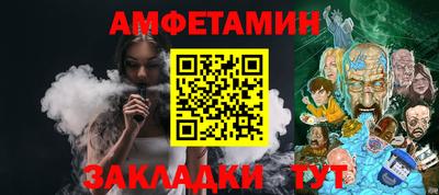 ешки Бугуруслан