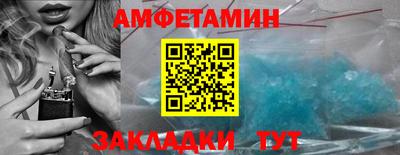 скорость mdpv Бузулук