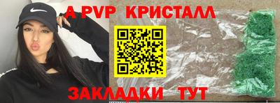 jwh Гатчина