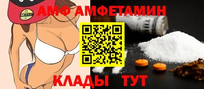 apvp Гай