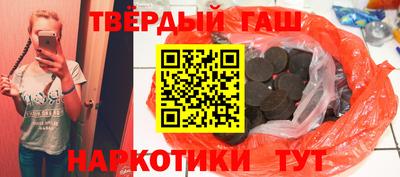 ешки Бугуруслан