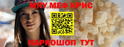 apvp Гай