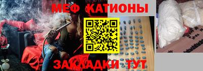 ГАЛЛЮЦИНОГЕННЫЕ ГРИБЫ Будённовск