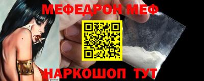 ешки Бугуруслан