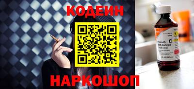 apvp Гай