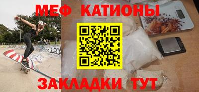 ешки Бугуруслан