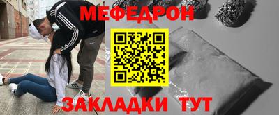 jwh Гатчина