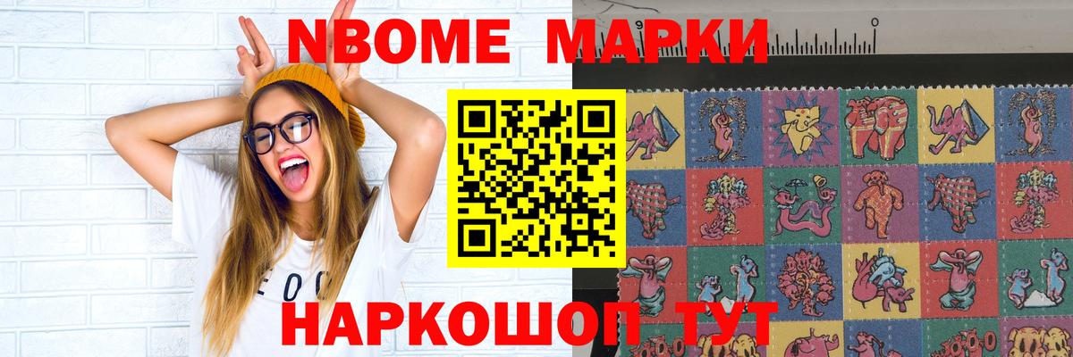 LSD-25 экстази ecstasy  Лсд 25 экстази ecstasy  Лсд 25 экстази  Ижевск 