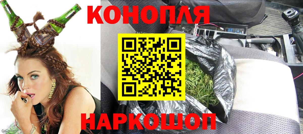 Шишки марихуана Ganja  Ижевск  Шишки марихуана OG Kush  Бошки марихуана OG Kush 